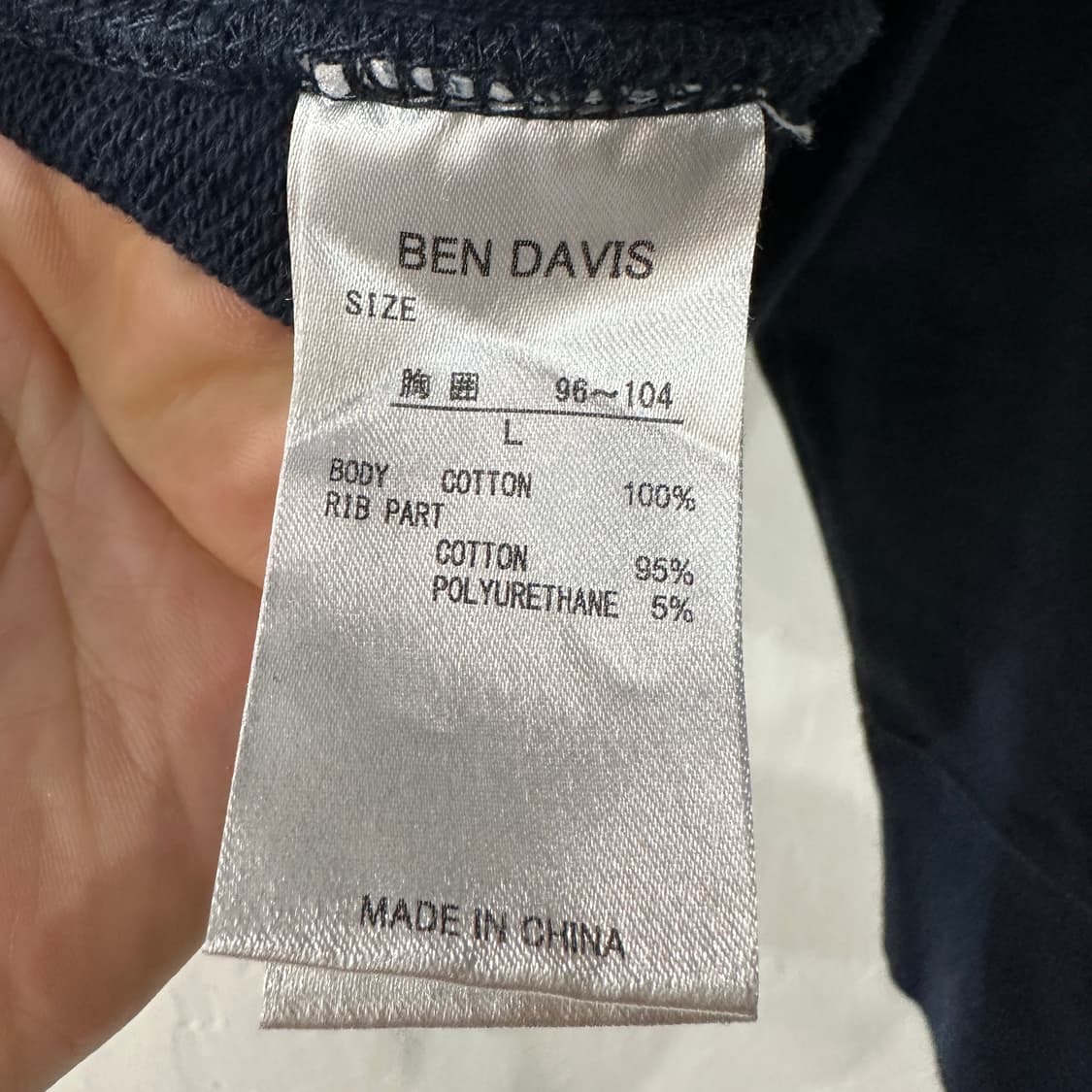 벤데이비스 후드티 L 상품이미지4