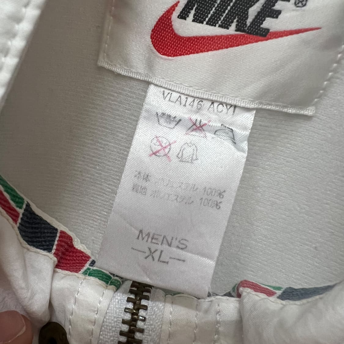 90s 나이키 재팬 컬러블럭 바람막이 자켓 XL 상품이미지4