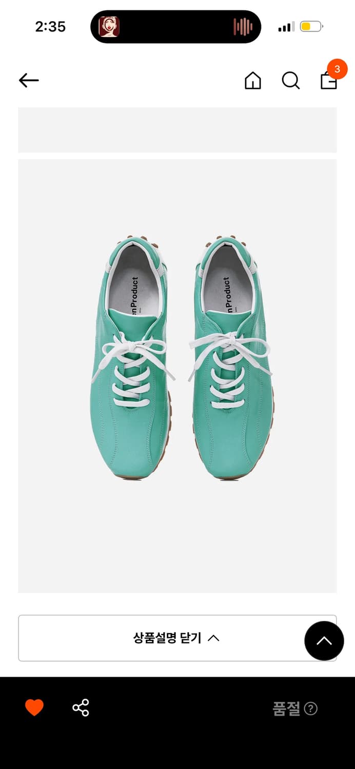 Open yy nim trainers 민트 오픈와이와이 신발 상품이미지3