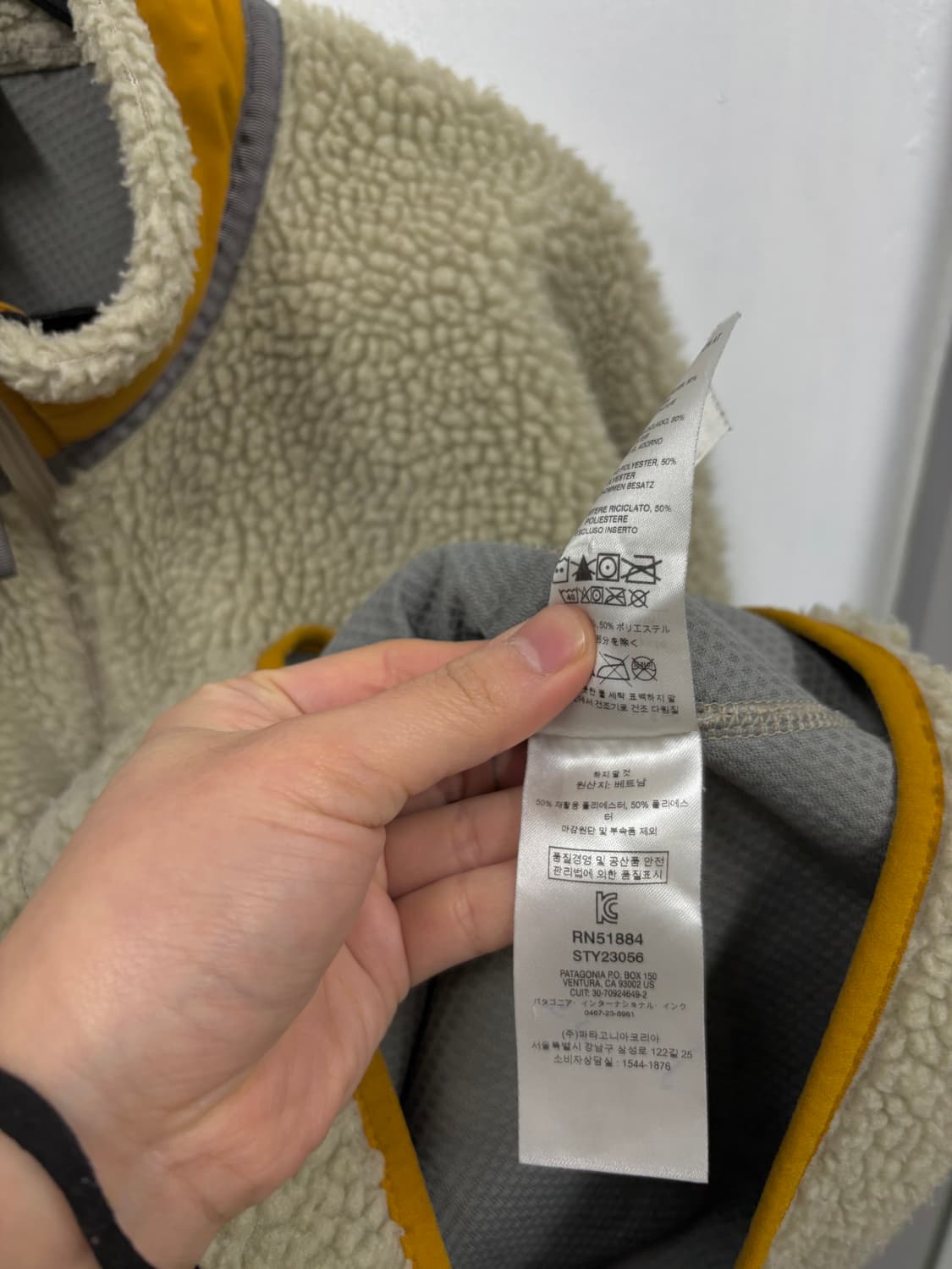 파타고니아 레트로 후리스자켓 상품이미지7