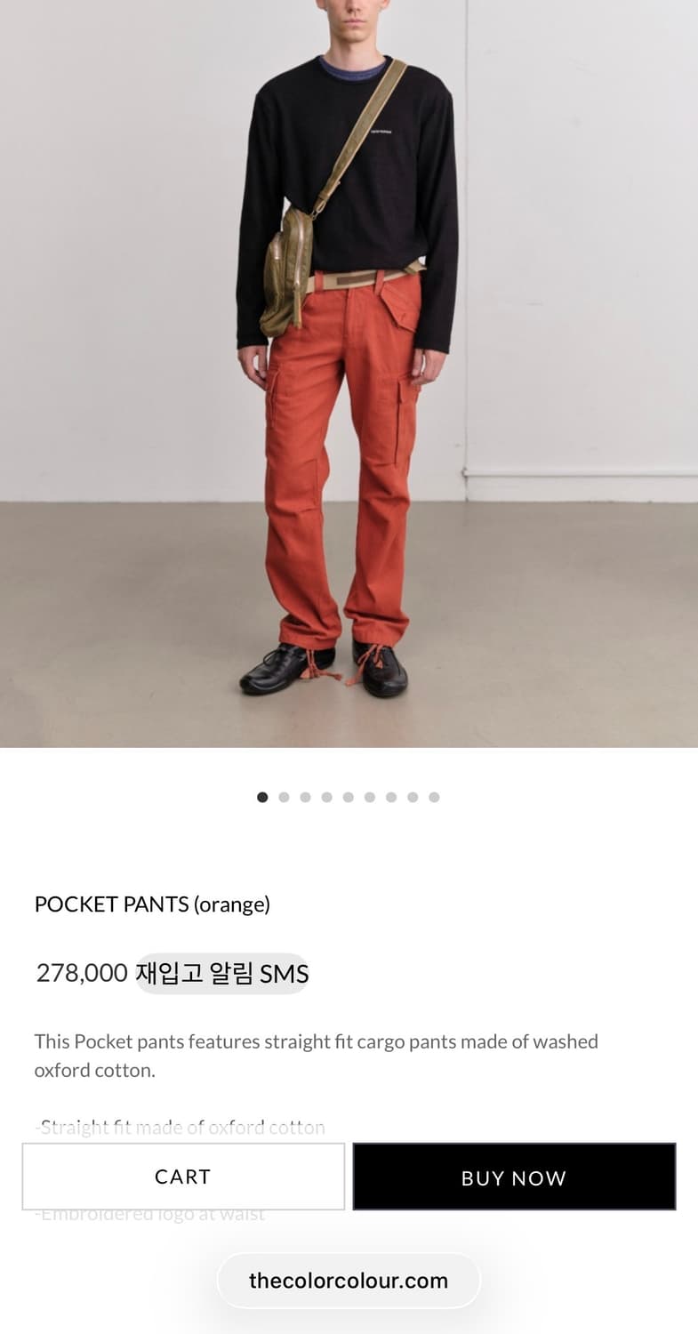 Colorcolour pocket pants (orange)  상품이미지2