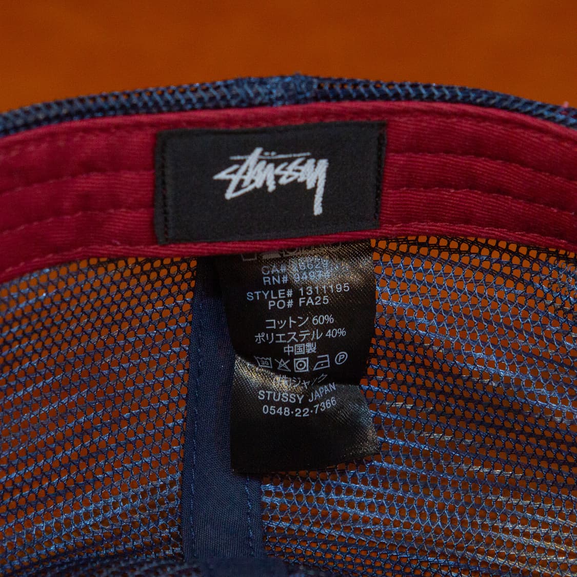 스투시 재팬 스투시 스포츠 아치 로고 트러커 캡 상품이미지4