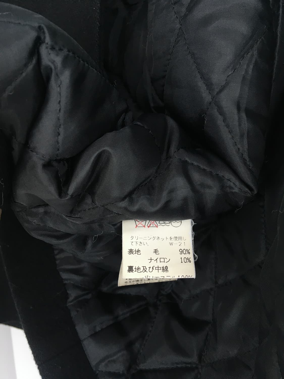 Sunao Kuwahara lined Jacket 상품이미지10