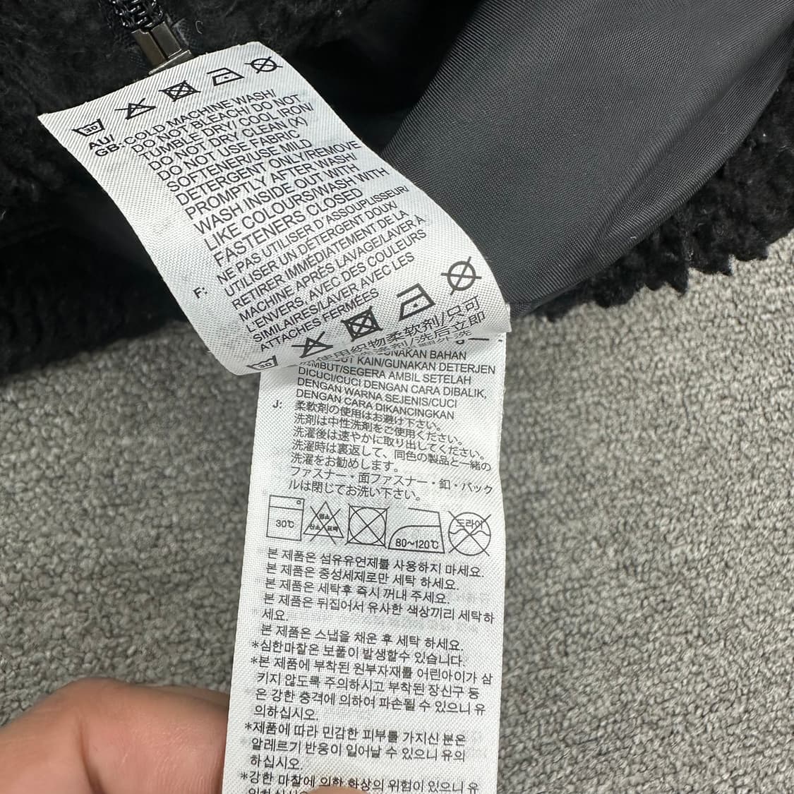 아디다스 빅로고 플리스 점퍼 상품이미지5