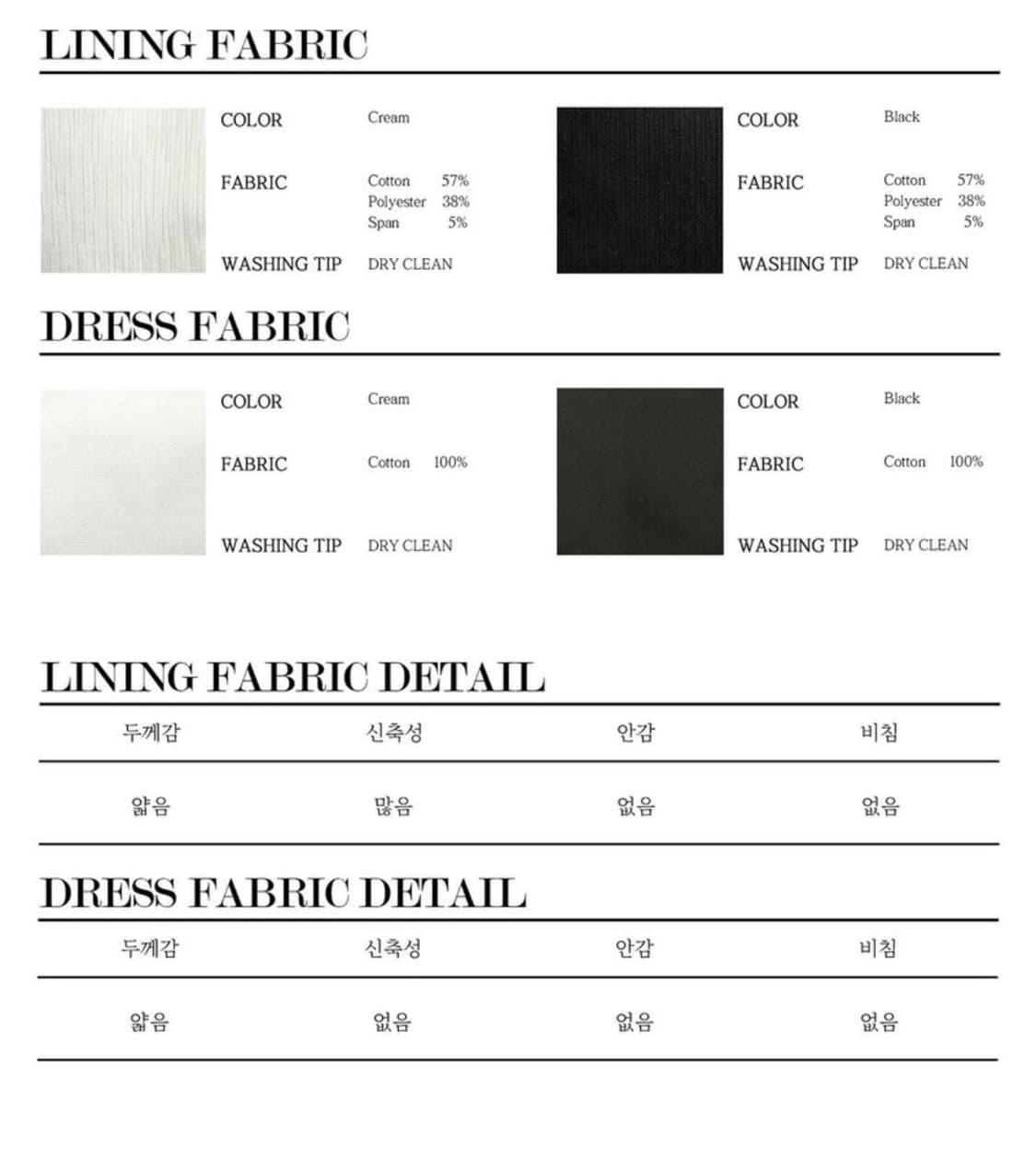 나체 멀티 웨이 홀터 드레스 블랙 상품이미지8