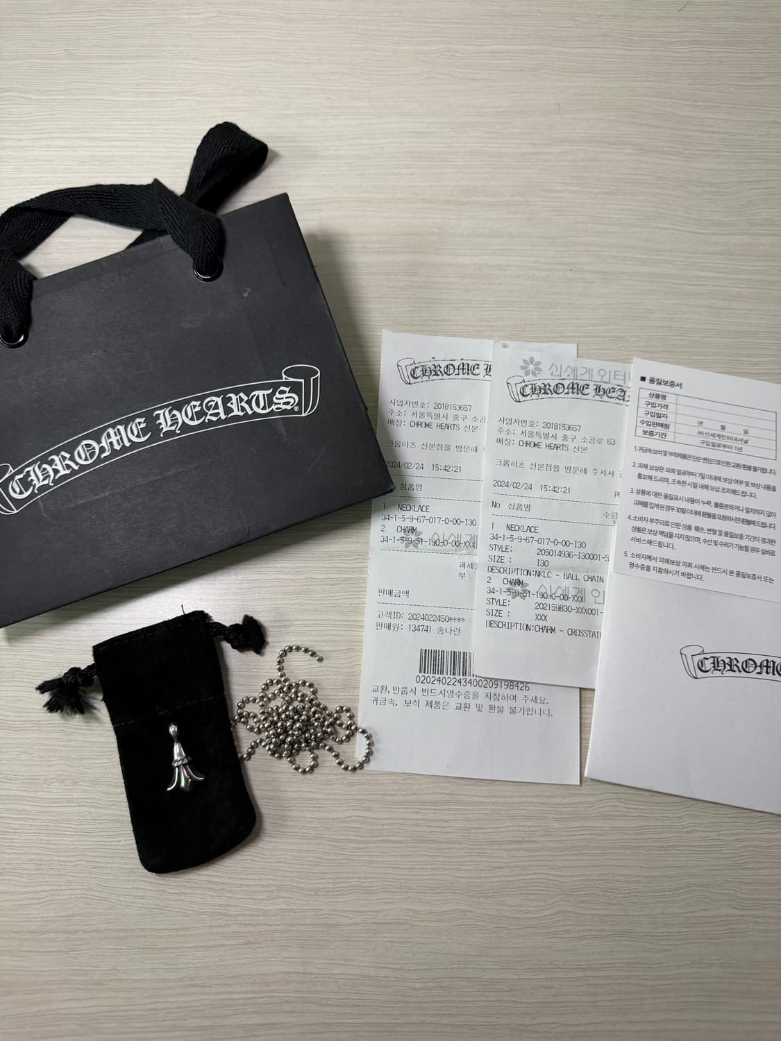 크롬하츠 크로스테일 팬던트 참 상품이미지2