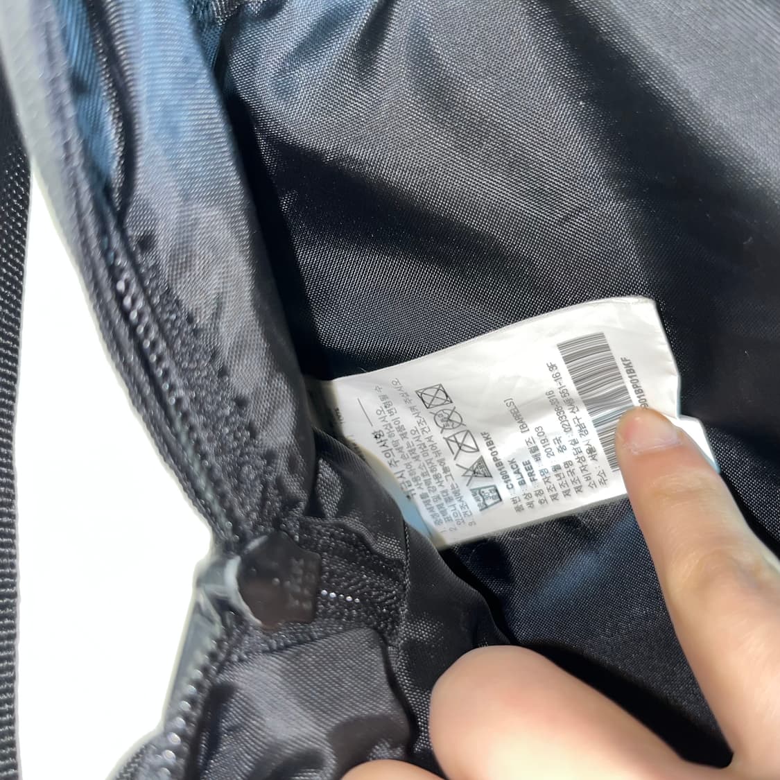 Covernat Bag 상품이미지6