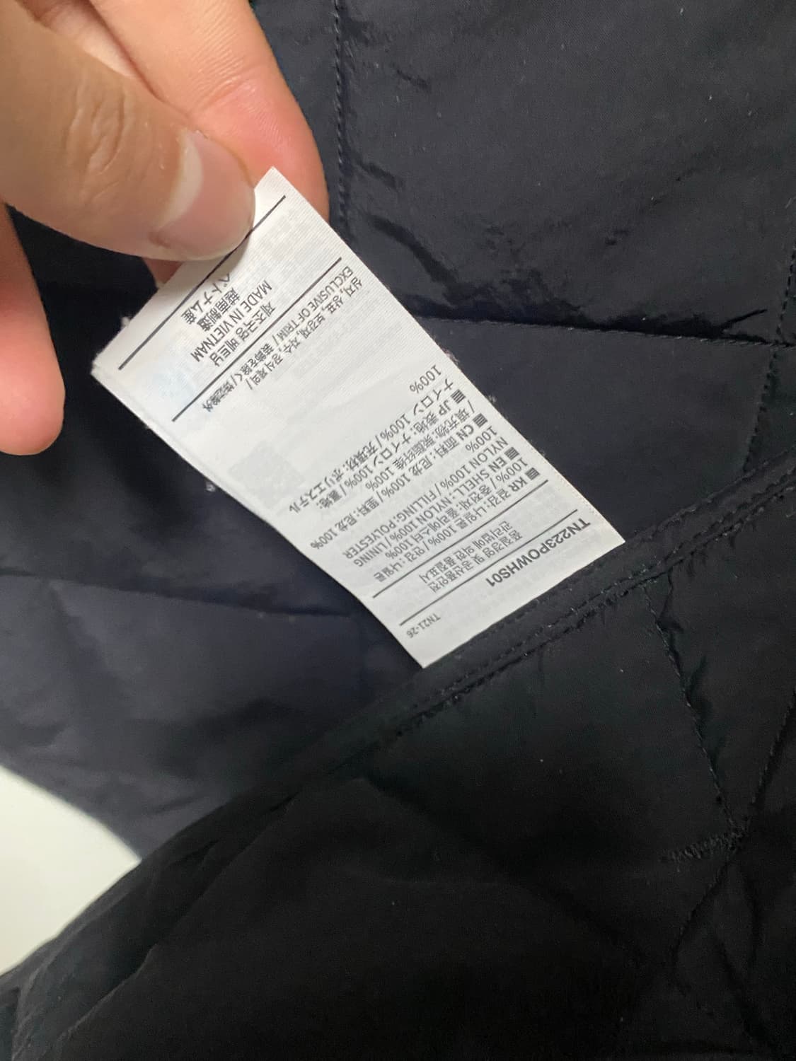 디네댓 퀼팅 자켓 상품이미지3