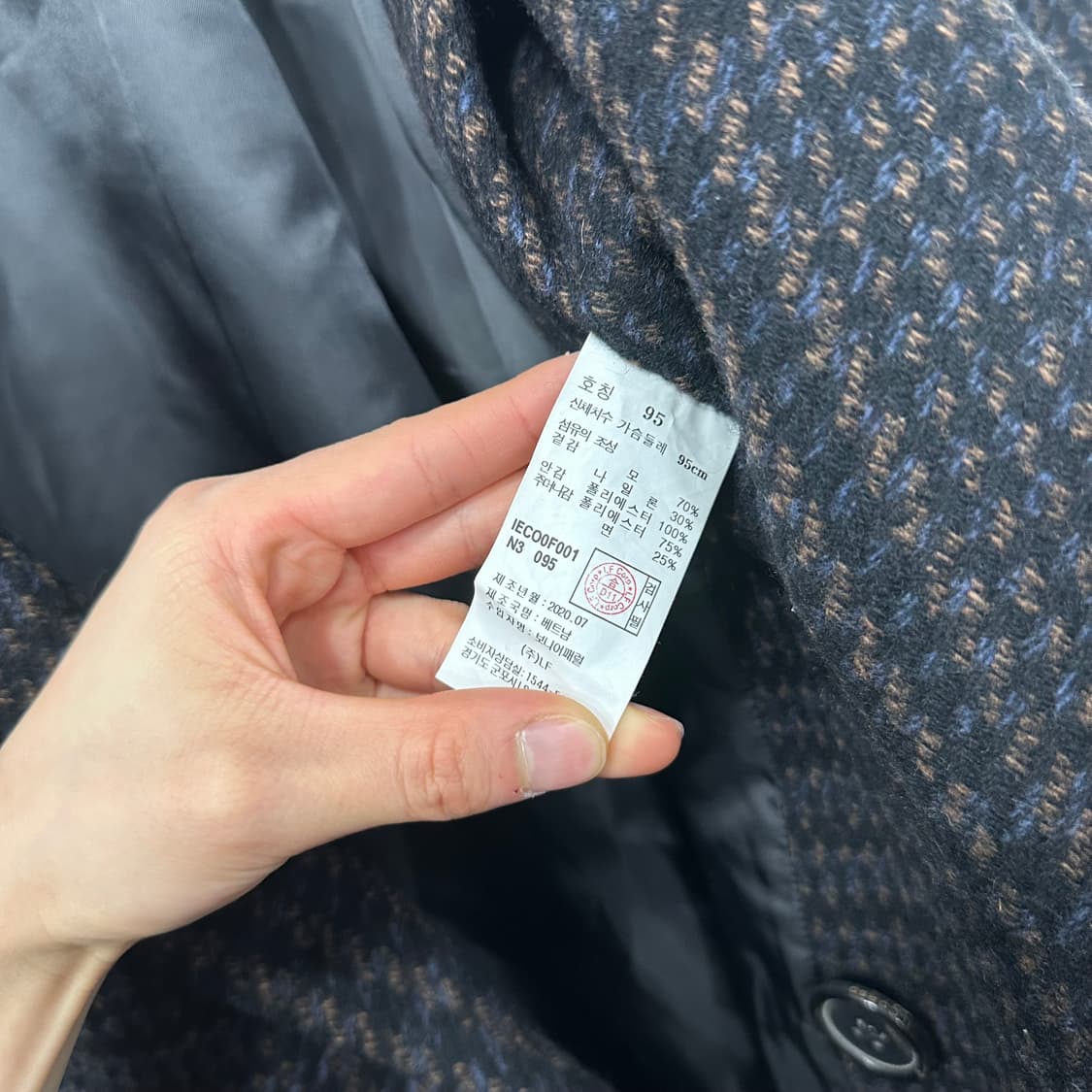 일꼬르소 체크 더플 코트 상품이미지4