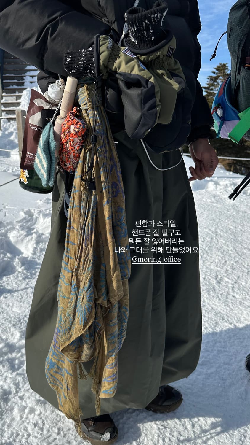 모링 드래곤 그린 상품이미지2