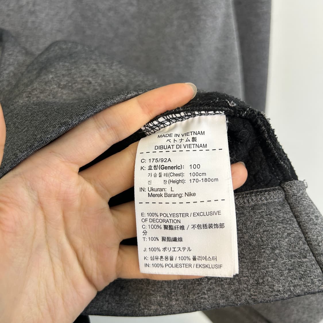 나이키 드라이핏 남성 후드 집업 100 상품이미지4