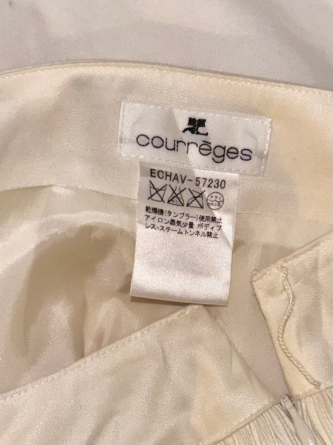 꾸레쥬 courreges 미디 스커트 상품이미지3