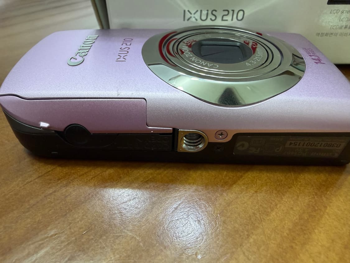 캐논 익서스 210 풀박스 핑크 상품이미지3