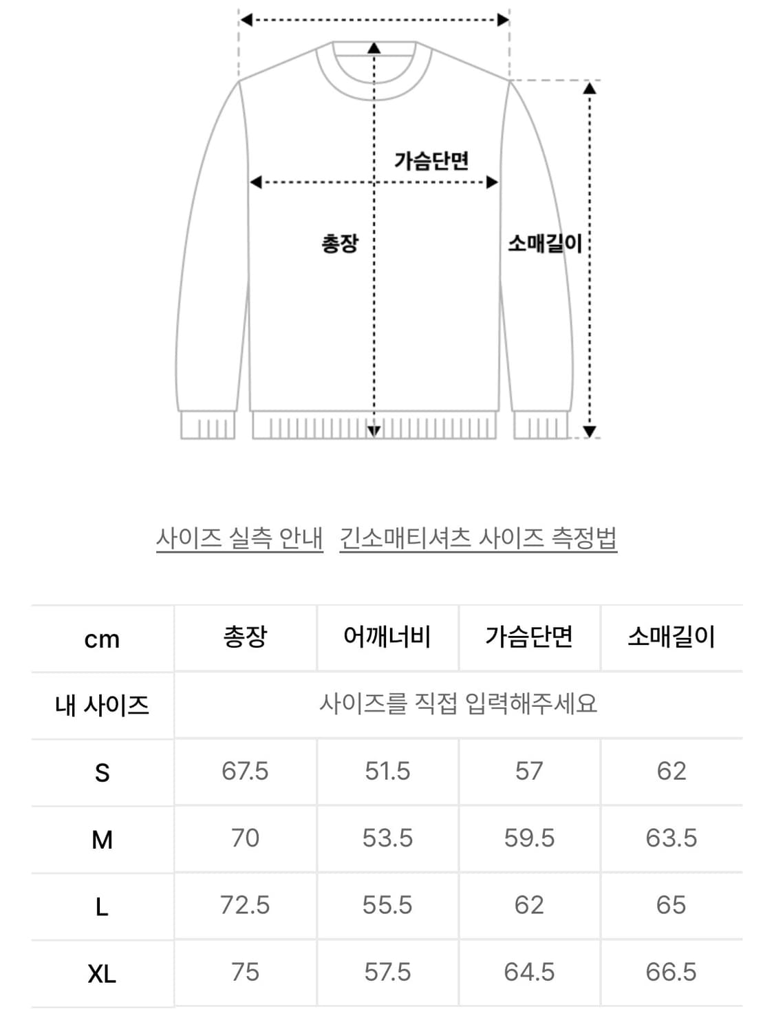 예스아이씨 후드티 Racing 22 hoodie Gun Metal 상품이미지6