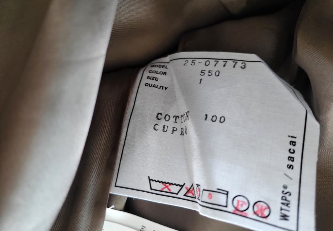 Sacai x WTAPS Cotton Back Satin Shorts
 상품이미지6