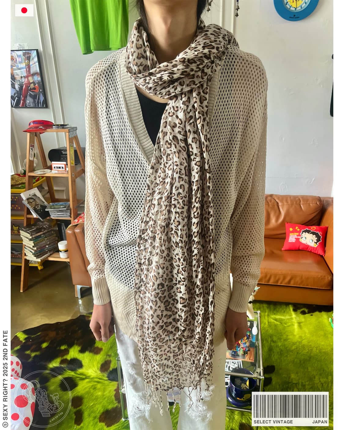 JPN Vintage Leopard Long Knit Scarf 상품이미지1
