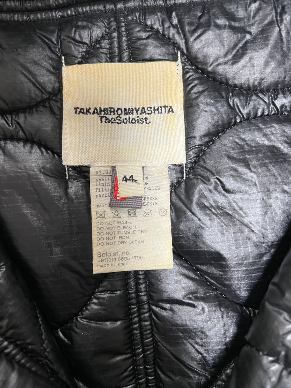 The soloist 17AW 빕후디 상품이미지2