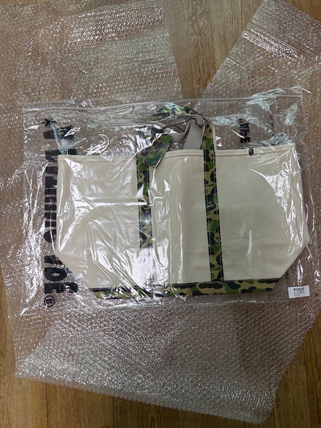 세인트 미카엘 X 베이프 abc카모 토트백 라지 상품이미지4