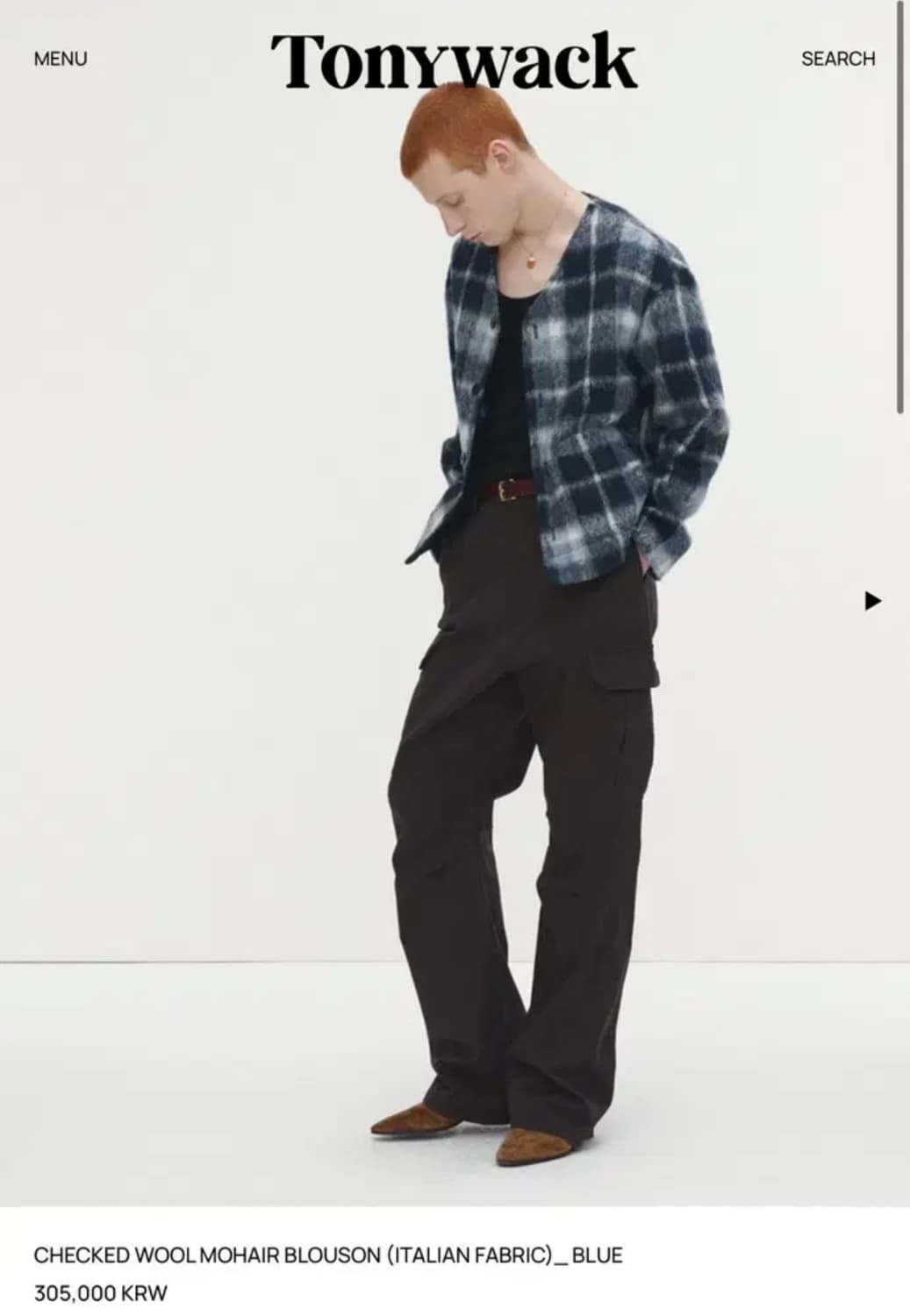 25ss 토니웩 모헤어 가디건 L 상품이미지2