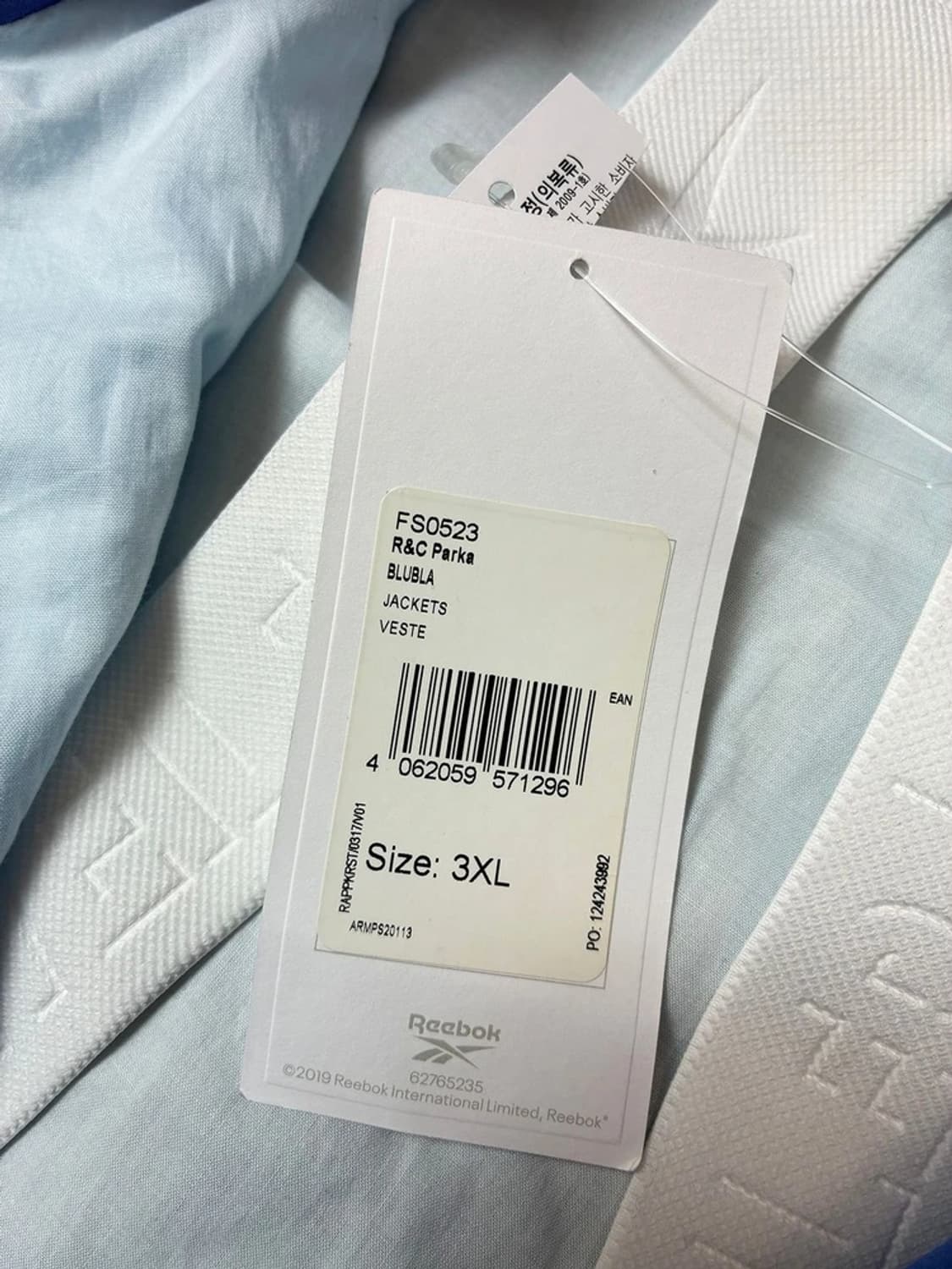 리복x코트와일러 퍼티그 배색 후디 파카 PN8954 상품이미지8