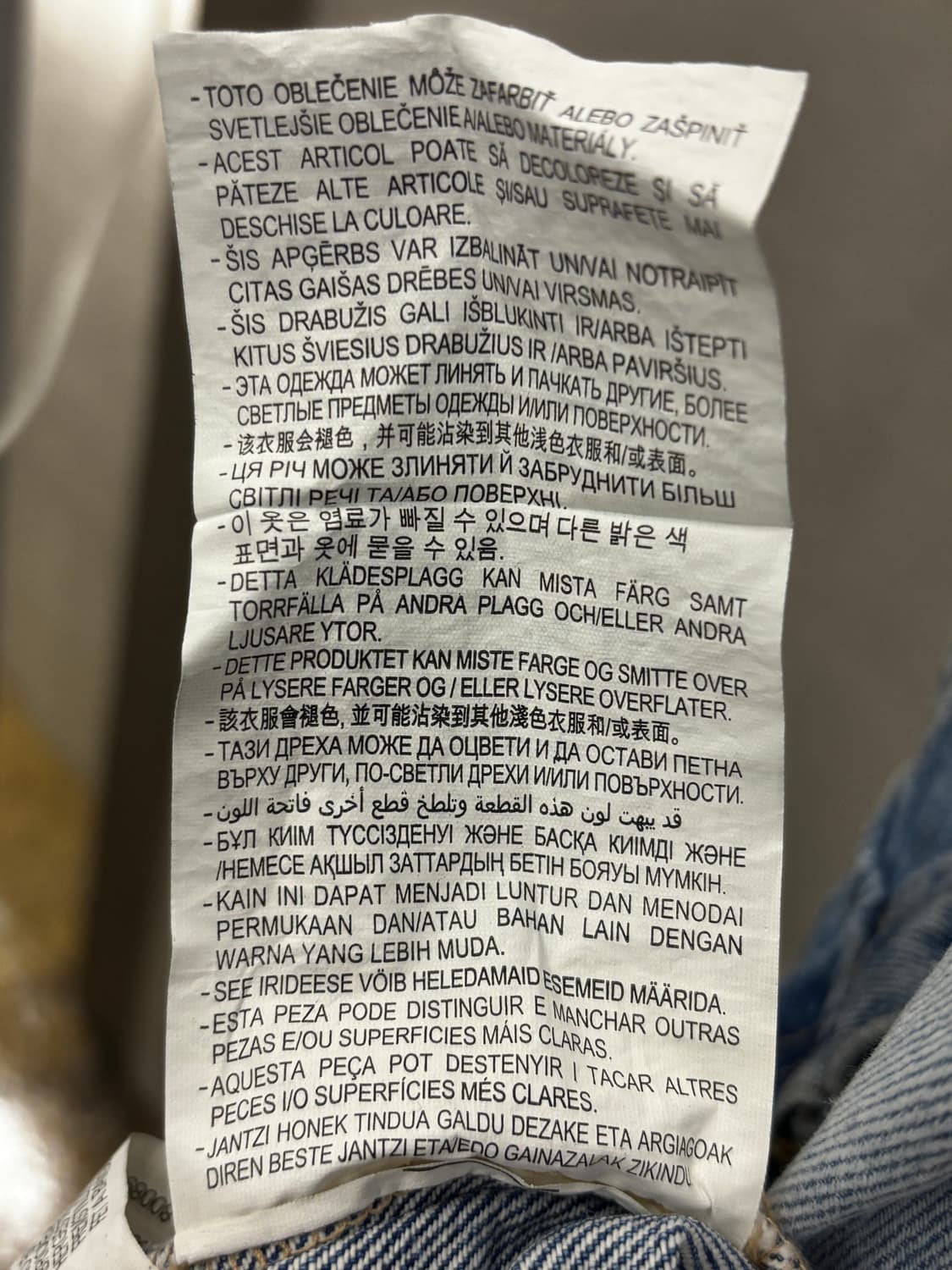 ZARA 자라 데님 점프수트 XS 상품이미지3