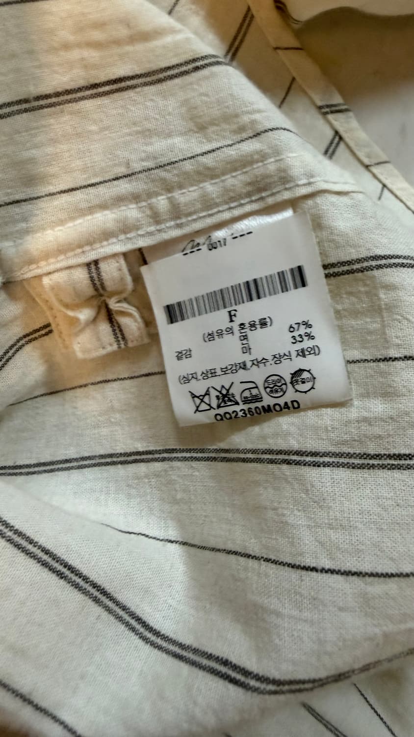 Moia 셔츠 free size 상품이미지3