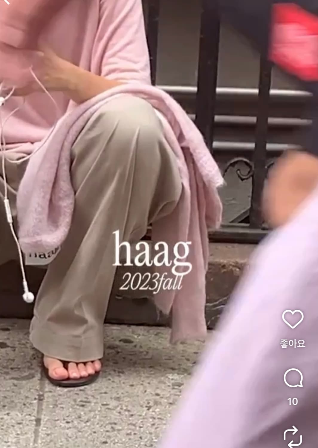 헤이그 Haag모헤어니트 상품이미지2