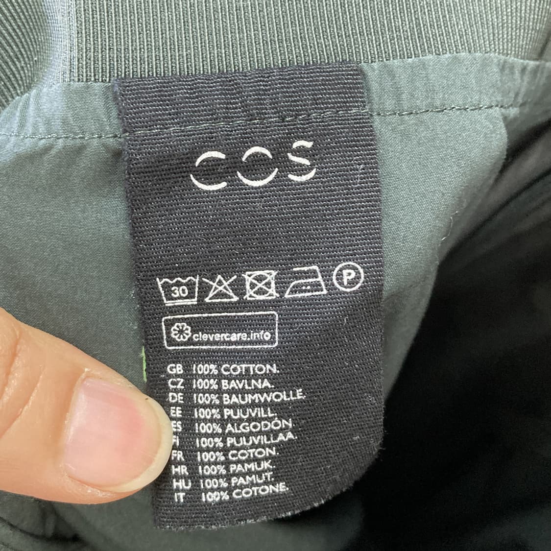 COS 여성밴딩와이드팬츠 스커트느낌 36 상품이미지4