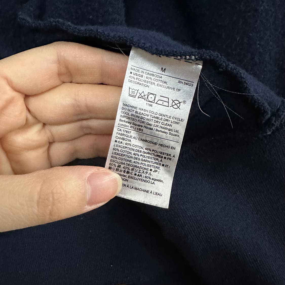 (M) GAP 갭 네이비 스트라이프 패치 후드집업 상품이미지6