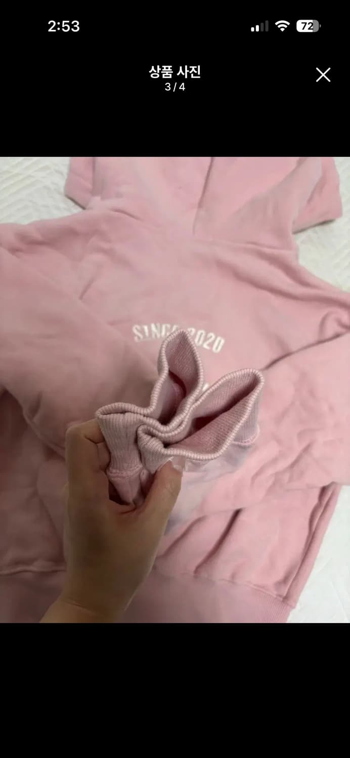 페일제이드 후드집업 핑크 2024 상품이미지3