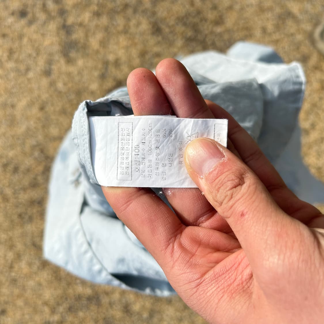 C.P Company 견장 원포켓 나일론 자켓 상품이미지7