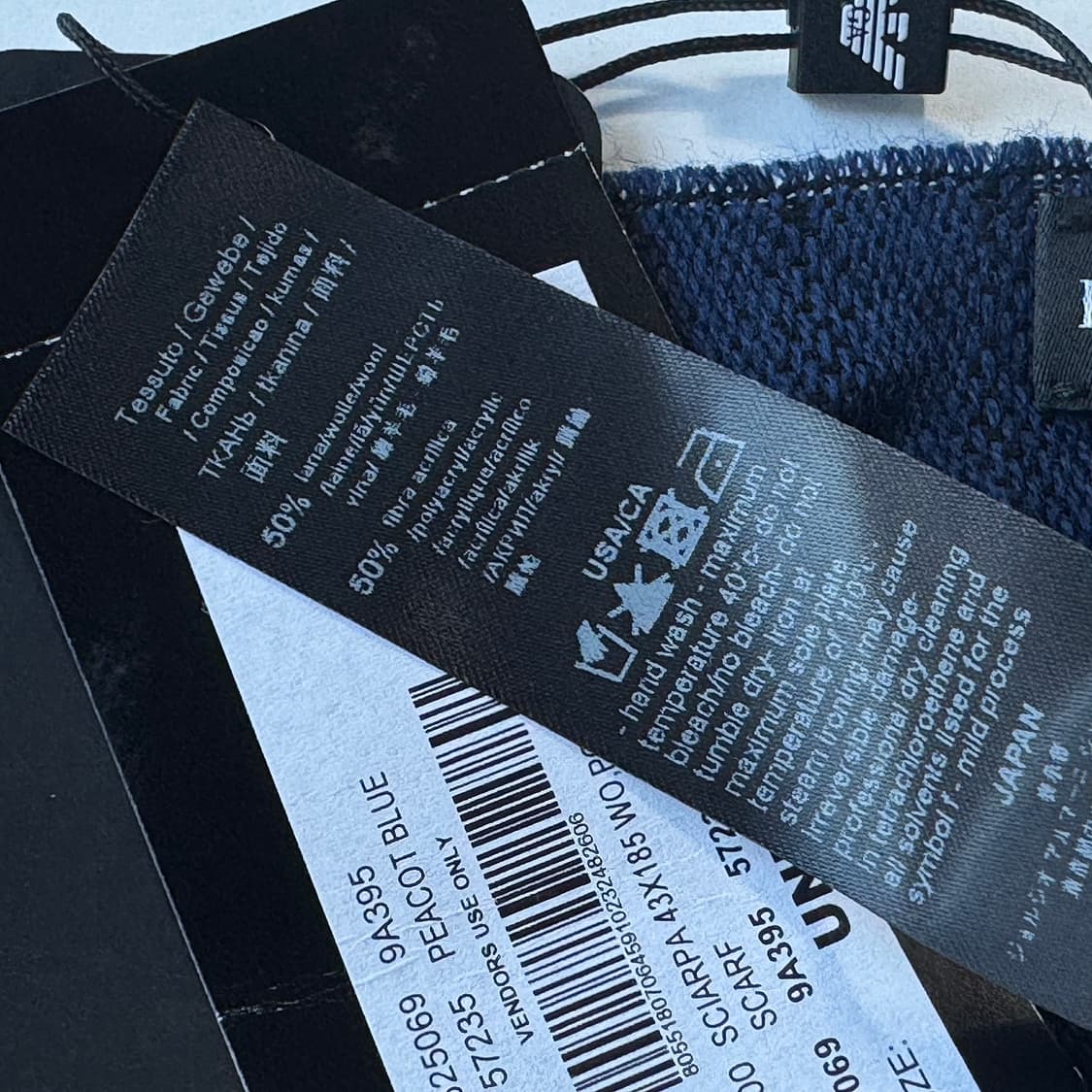 엠포리오 아르마니 로고 울 머플러 [새상품] 상품이미지4