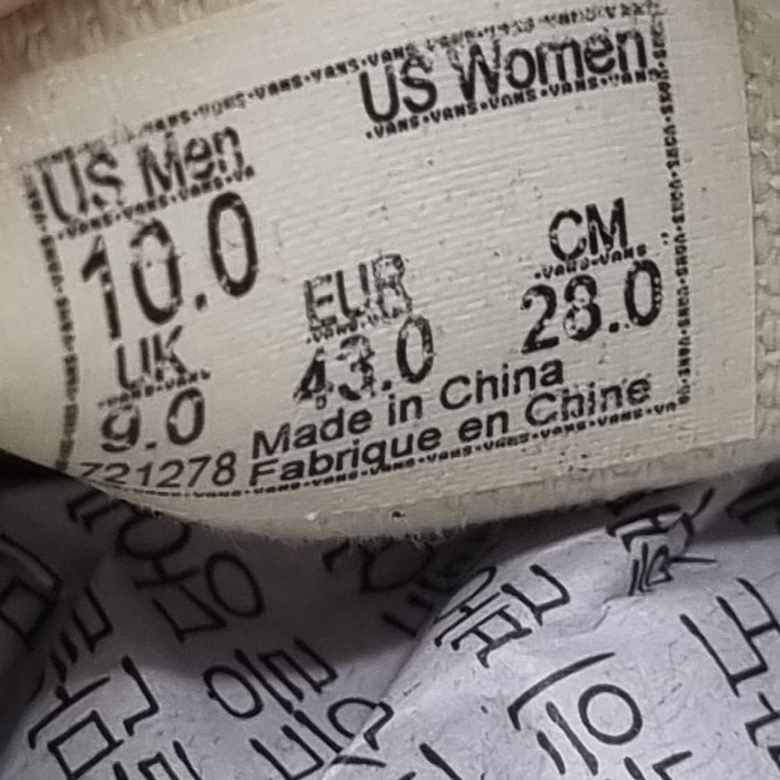 반스 스타일36 남성스니커즈280 상품이미지6