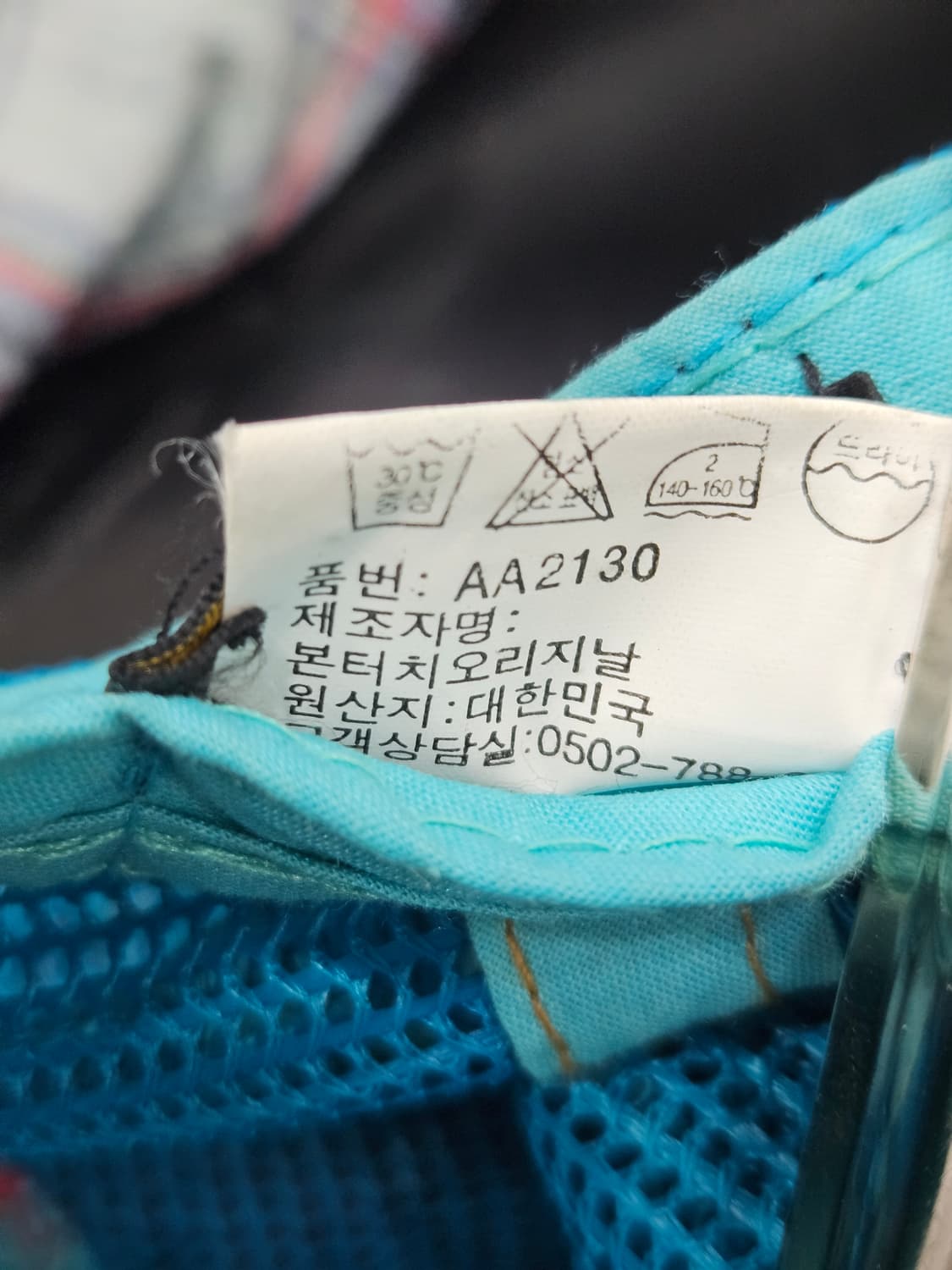 본더치 스팽글 볼캡 퍼플 상품이미지10