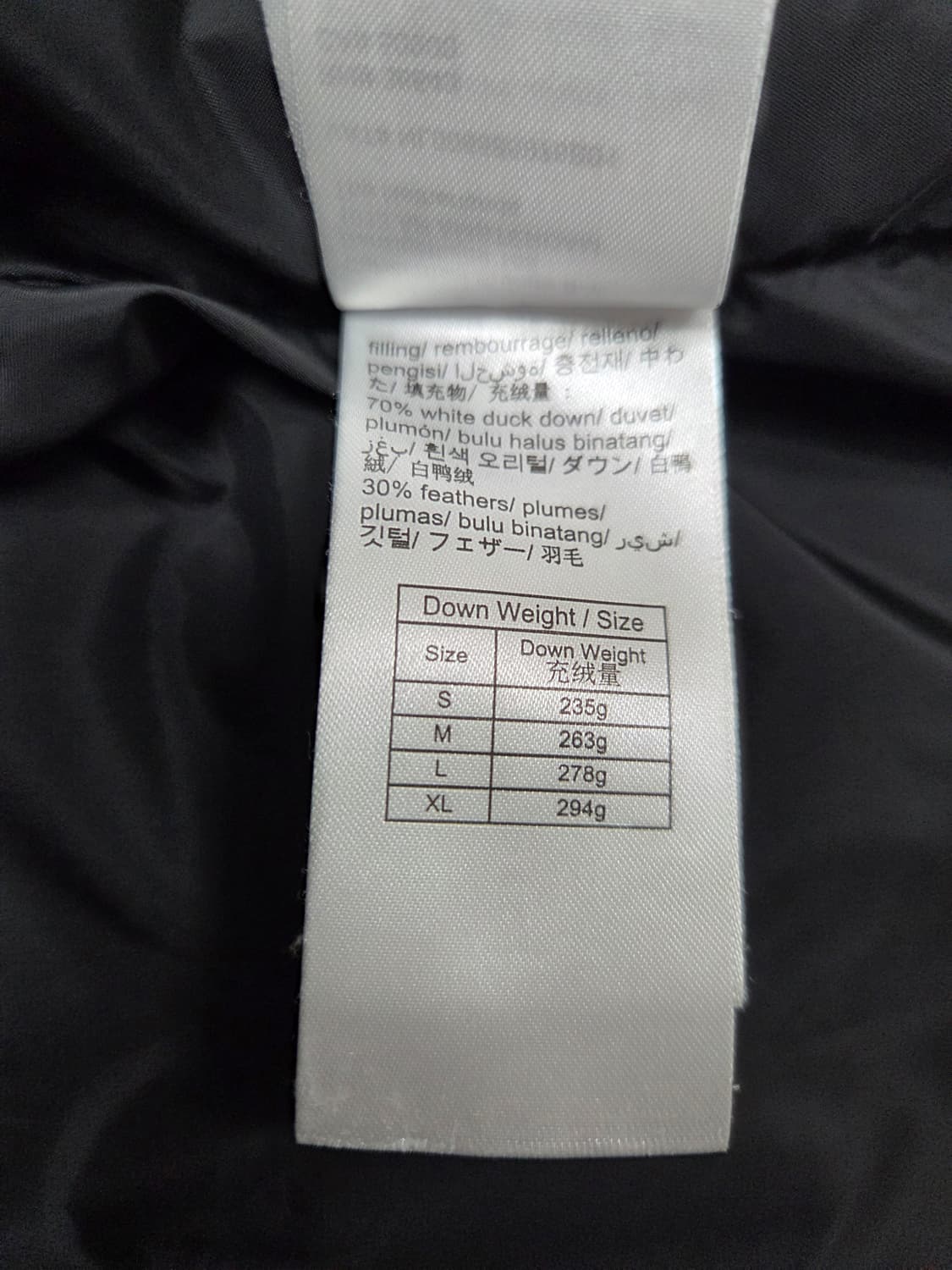 켈빈클라인 진 패딩 ~100(L) 상품이미지6