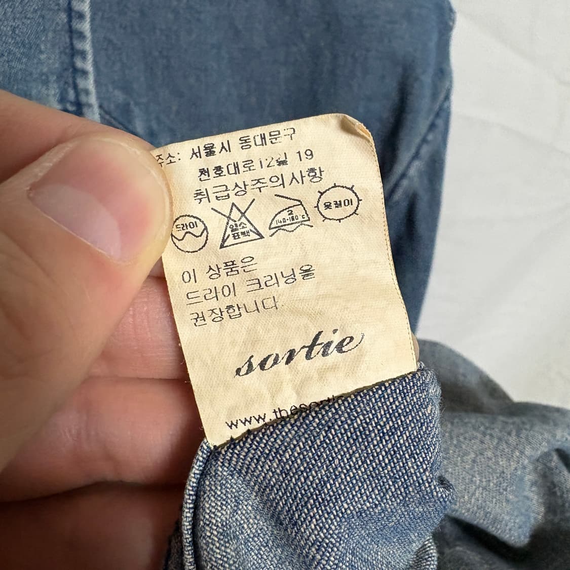 솔티 워시드 웨스턴 데님 셔츠 / 미드블루, M 상품이미지8