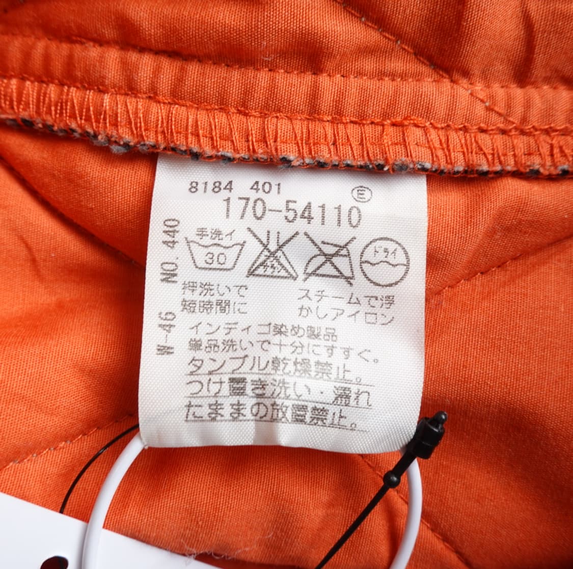 타케오 키쿠치(TAKEO KIKUCHI) 퀼팅 데님 자켓 1918 상품이미지9