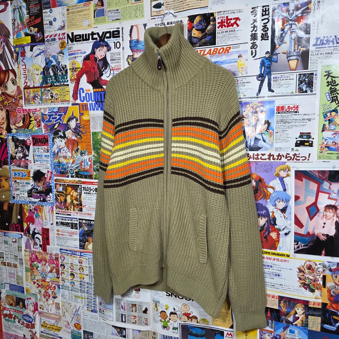 JPN 빈티지 브라운 스트라이프 니트 집업 상품이미지2