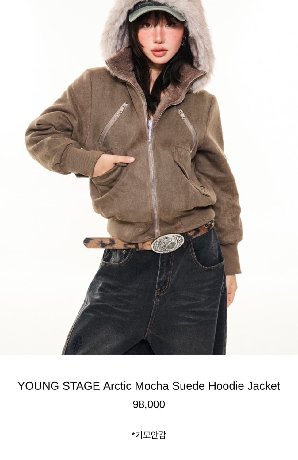 영스테이지 퍼 자켓 상품이미지1