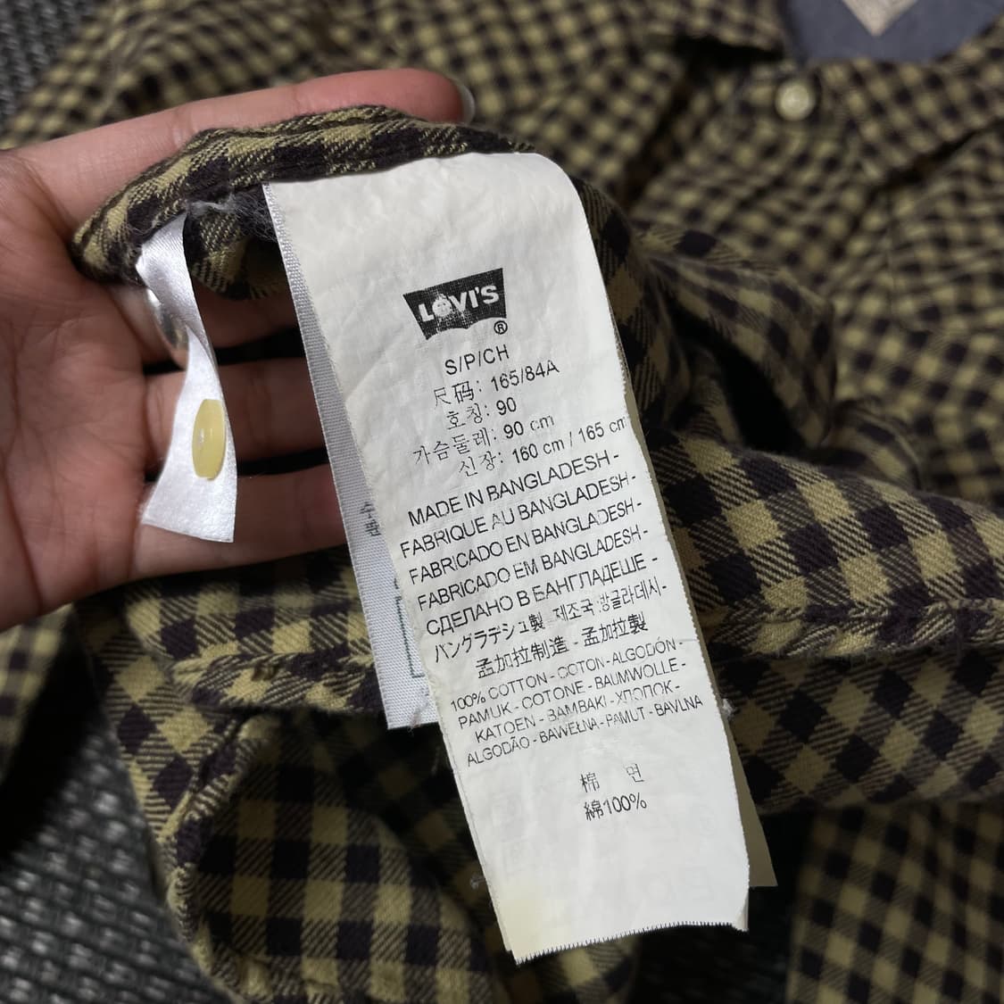 리바이스 옐로우 브라운 체크 긴팔 셔츠 S 상품이미지4