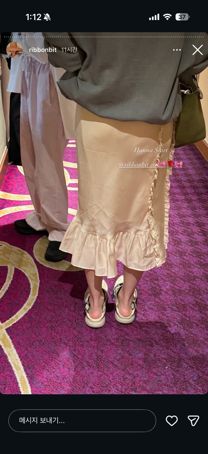 리본빛 hanna skirt 상품이미지3