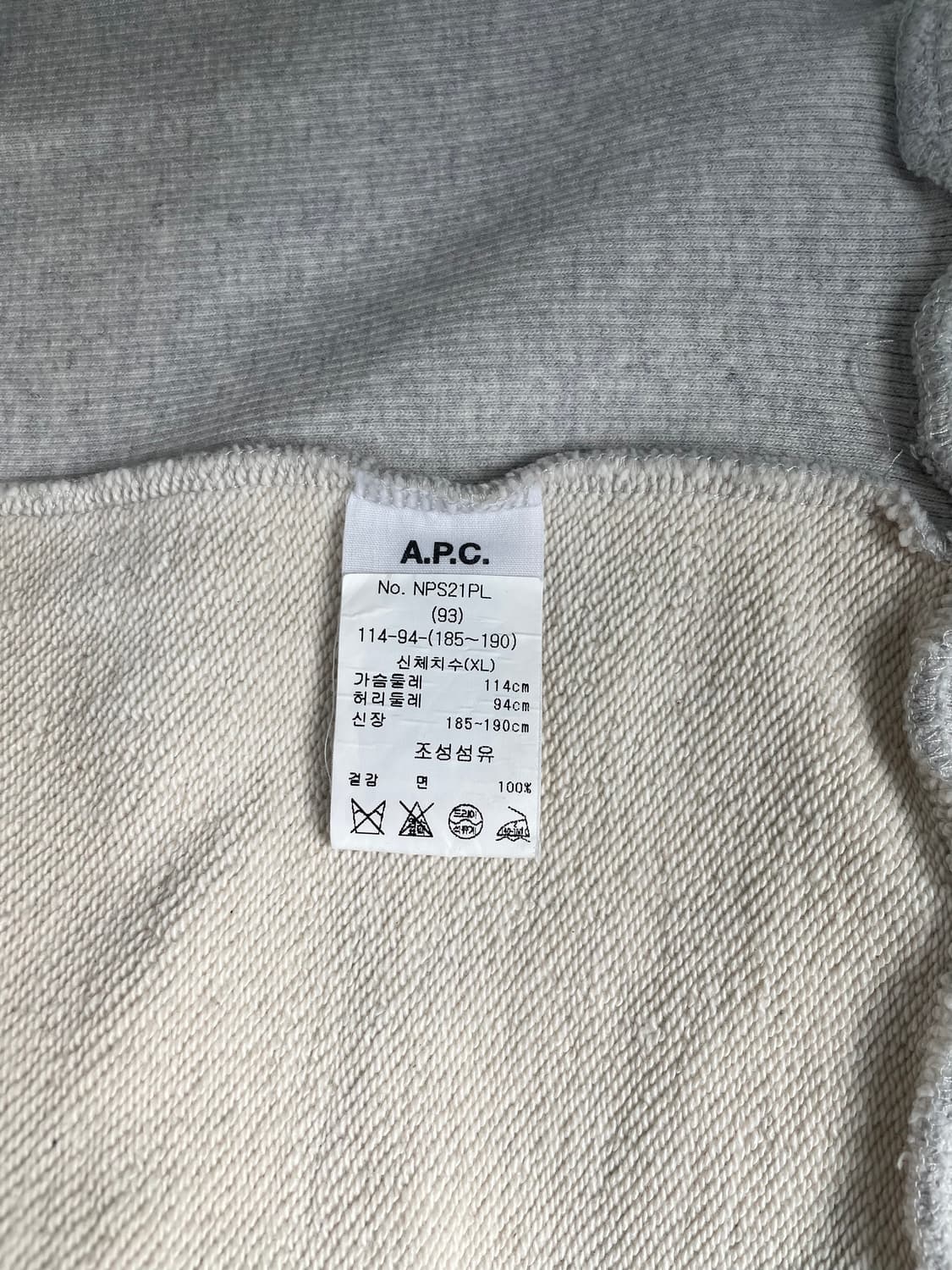 [XL] APCXSACAI 아페쎄X사카이 콜라보 맨투맨 스웻셔츠 상품이미지9