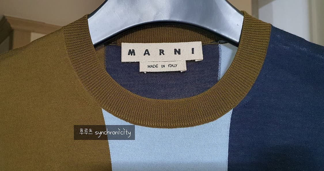 마르니 컬러 블록 섬머 니트 46 상품이미지3