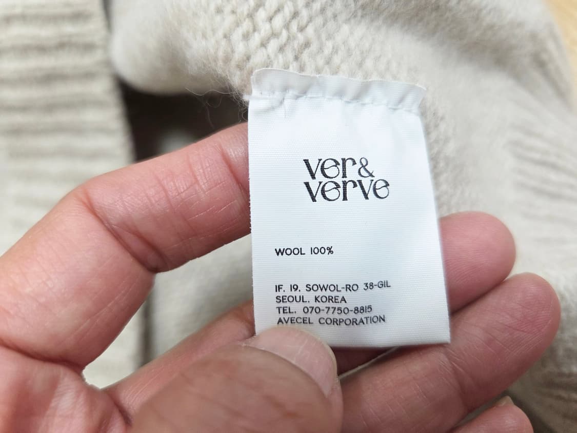 버앤버브(VER&VERVE) 라떼 니트가디건 프리사이즈 상품이미지8