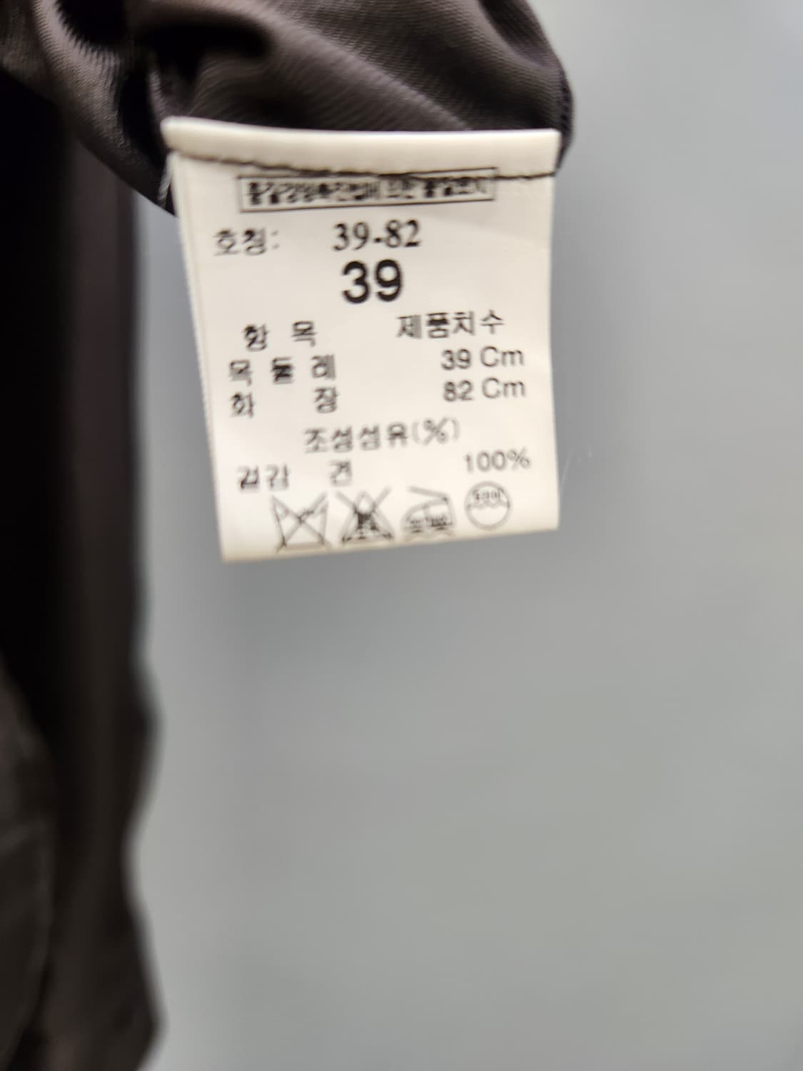 타임옴므 실크 100% 브라운 셔츠 상품이미지9