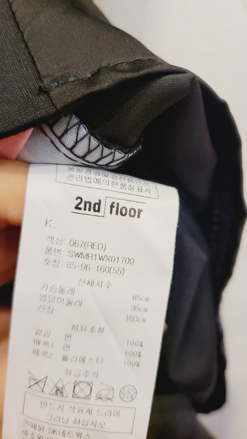 세컨 플로어 플리츠 레이어드 원피스 상품이미지6