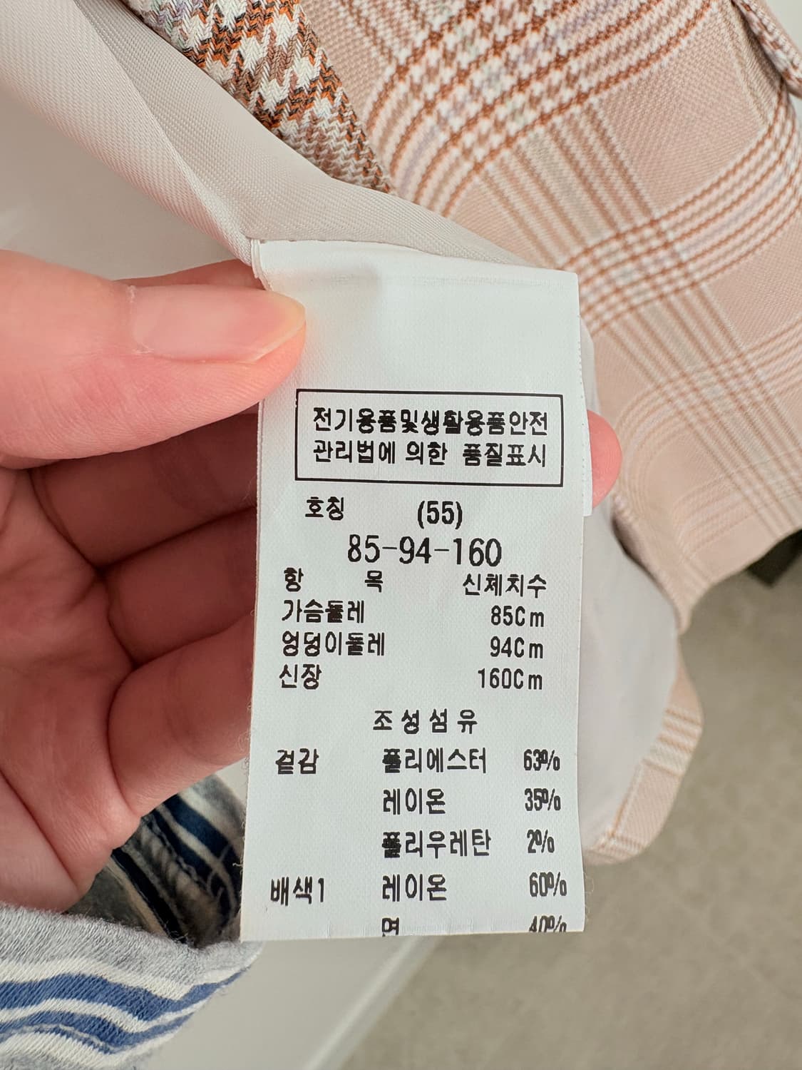 듀엘 자켓 테일러드 자켓 가을자켓 상품이미지8