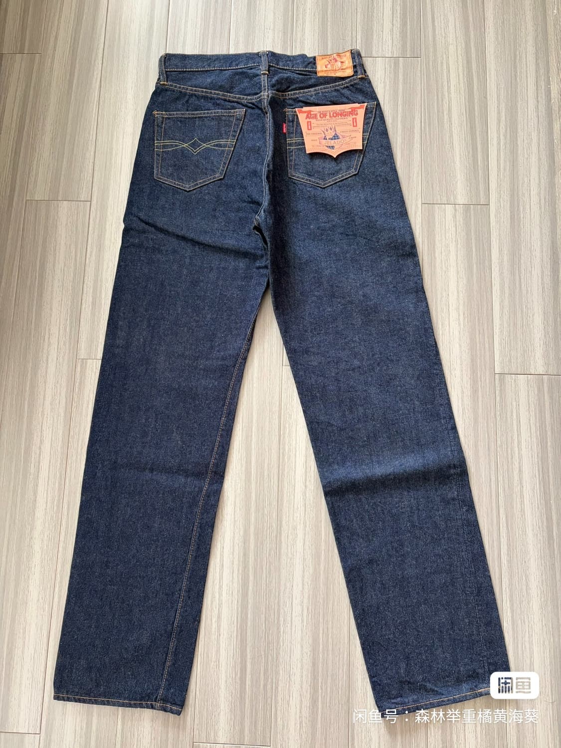 JELADO 301XX W32 미착용 신품 상품이미지2