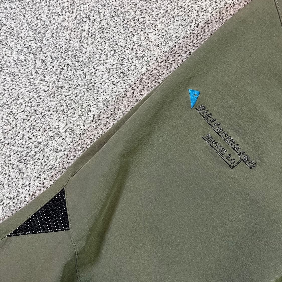 클라터뮤젠 마그네슘 2.0 팬츠 상품이미지3