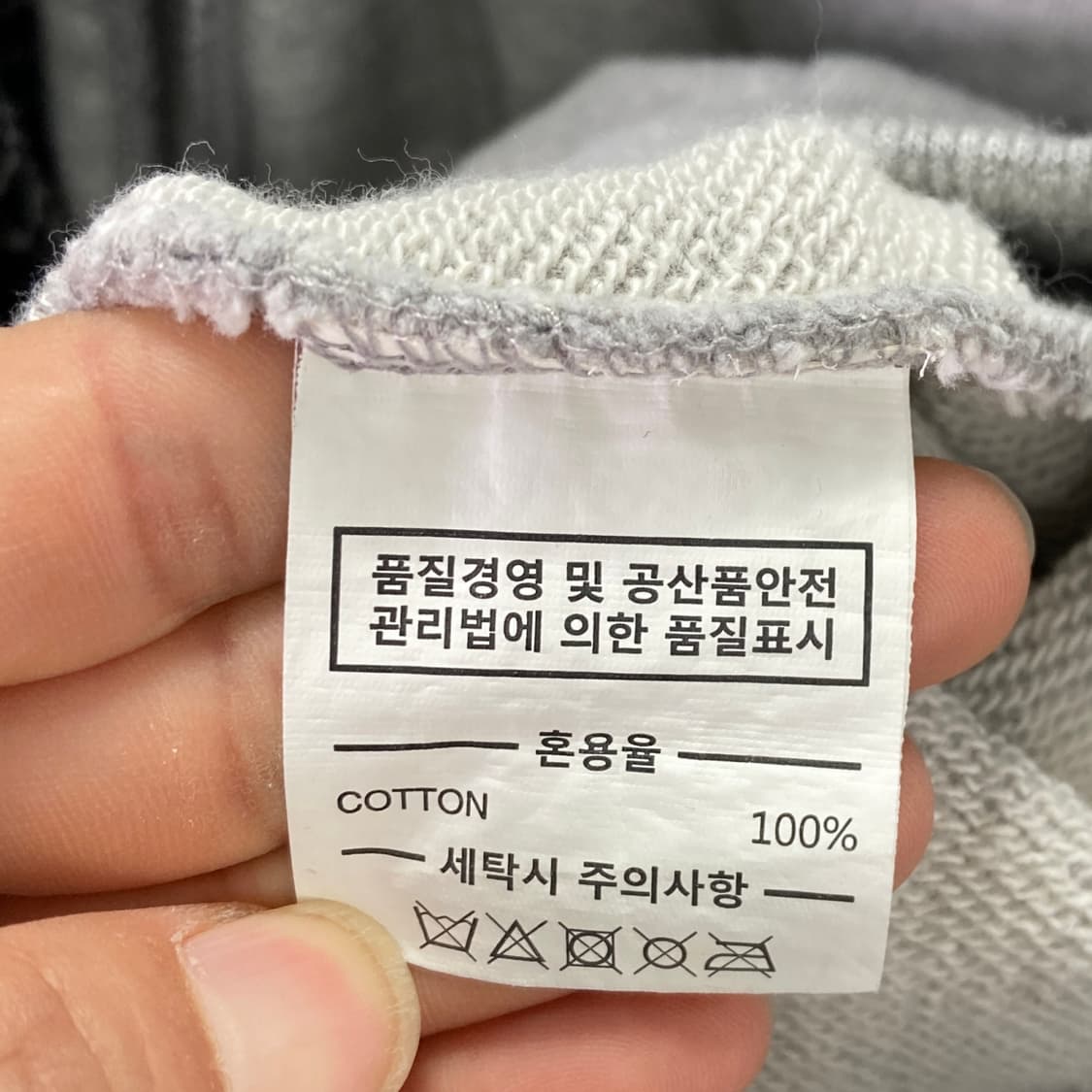 XEROBNR 여 후드집업자켓 M 영구제 상품이미지5